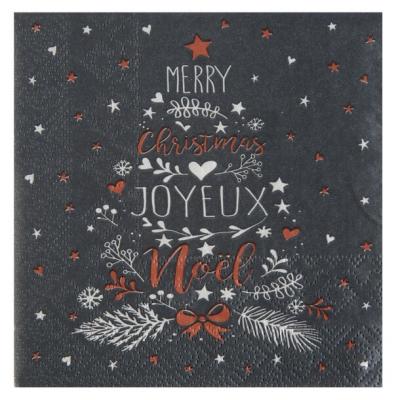 Serviette cocktail grise joyeux noël (x20) REF/5924