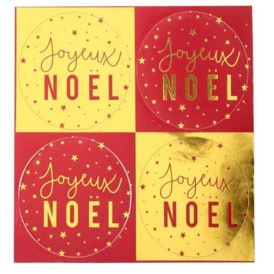 Decoration stickers joyeux noel rouge et or
