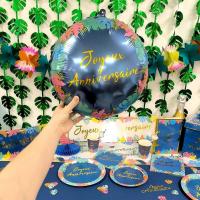 Trobalh decoration de salle ile tropicale ballon joyeux anniversaire